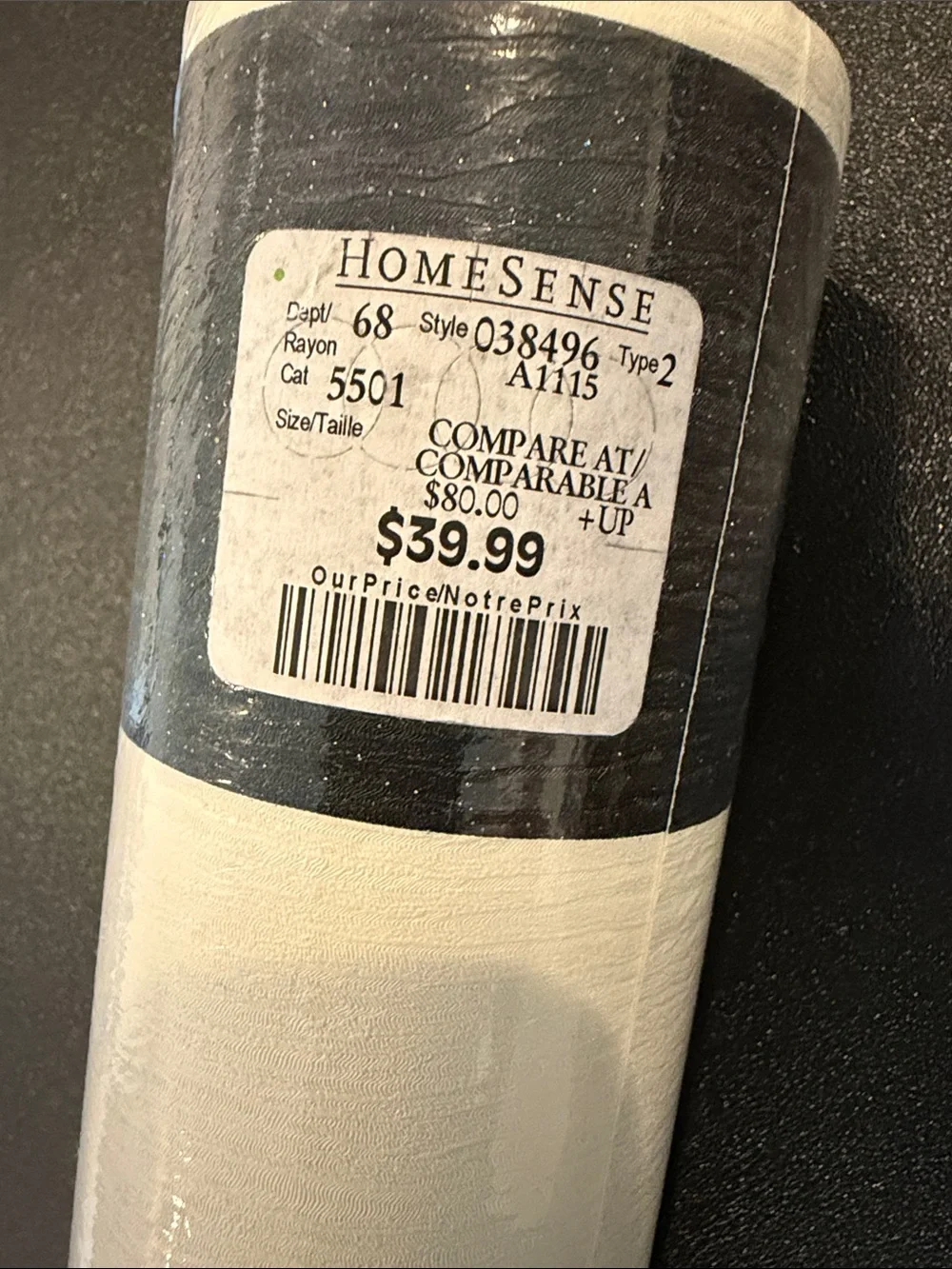 Cream and Gray Home Wallpaper Roll